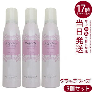 y3Zbgz~{ j[ hVA Nb`tBY 200g wAX^COtH[ {[p l̔̂ӂ芴T|[g 邢SŌy₩ ANAWXg|}[