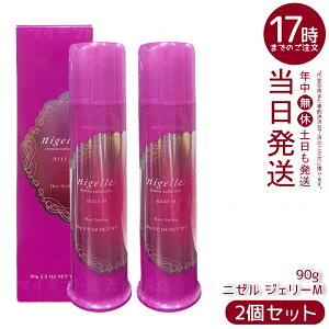 y2{Zbgz~{ j[ hVARNV WF[M 90g e Tꔄi j[WF[