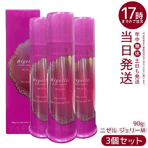 y3{Zbgz~{ j[ hVARNV WF[M 90g e Tꔄi j[WF[