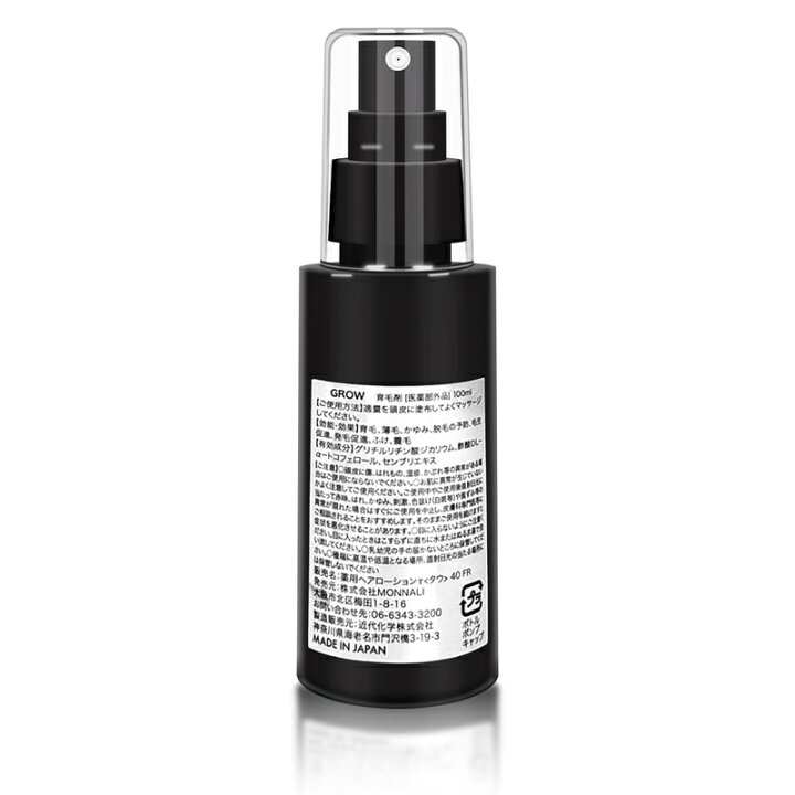 楽天市場】【2本セット】モナリ ブラックシリーズ 育毛剤 100ml 医薬部 