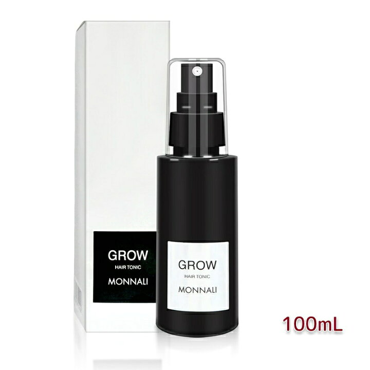 楽天市場】MONNALI モナリ GROW 黒シリーズ 育毛セット 育毛剤100ml + 