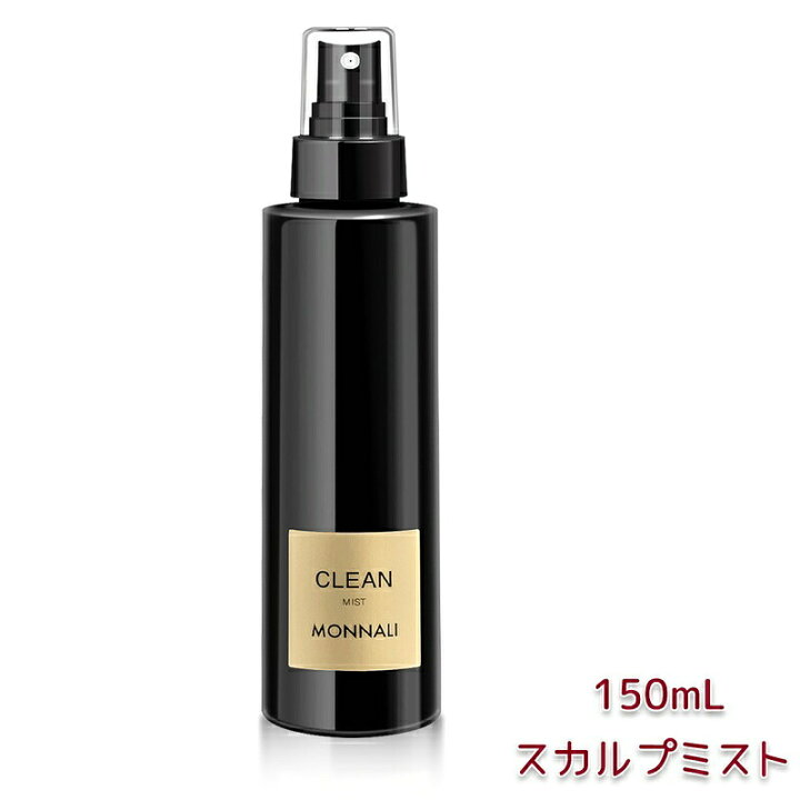 楽天市場】MONNALI モナリ GROW 黒シリーズ 育毛セット 育毛剤100ml + 