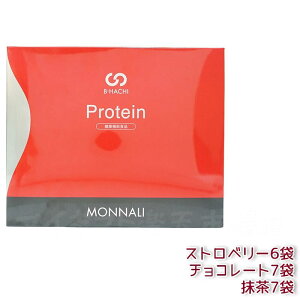 i B8 Protein 500g 20ܓ Xgx[  `R[g ^pN⋋ T|[gHi eꔄ Tꔄ Ki (ܖF2027.05.30)
