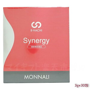 モナリ B-HACHI シナジー Synergy 90g 3g×30包 ビーハチ B8 シリーズ 美容と健康 健康補助食品 もなり MONNALI 国内正規品 美容室専売品 サロン専売 健康食品 美容 健康サポート 送料無料(賞味期限:202