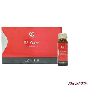 モナリ B-HACHI B8 ウォーター Water 300ml 30ml×10本 ビーハチ B8 シリーズ MONNALI 美容サポート サロン専売 美容成分配合 健康食品 大人気 乾燥肌対策 高保湿 清涼飲料水 国内正規品 送料無料(賞味期