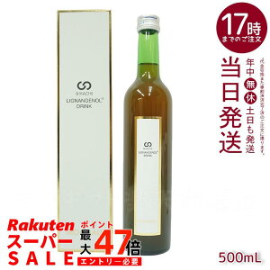 i MONNALI B-HACHI OiWFm[hN 500ml eT|[g N⏕ AR GCWOPA Ki ܖ2027N01