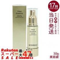 楽天市場】モナリ tr50の通販