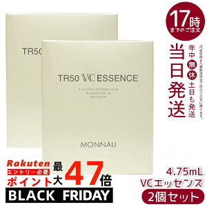 y2ZbgzMONNALI i S[hV[Y TR50 VCGbZX 4.75ml r^~CGbZX XLPA et { Zx r^~C PA Abv