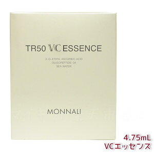 MONNALI i S[hV[Y TR50 VCGbZX 4.75ml r^~CGbZX XLPA et { Zx r^~C PA Abv