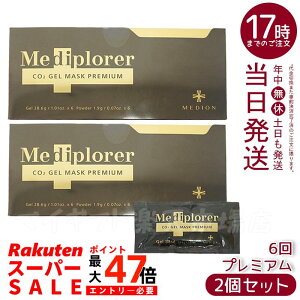 y2ZbgzfBv[[ CO2WF}XN v~A 6񕪁ipJbvEXp`j fBv[[ CO2WF}XN Y_e v~A pbN XLPA ێ n 