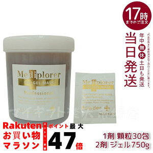 fBv[[ Mediplorer CO2 WF}XN Y_pbN Ɩp 30 tFCXpbN }XN GXe Y_KXpbN CO2pbN yfpbNfBv[[ tFCXpbNihz^Cvj 