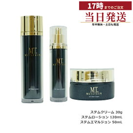 楽天市場】MONNALI モナリ GROW 黒シリーズ 育毛セット 育毛剤100ml + 
