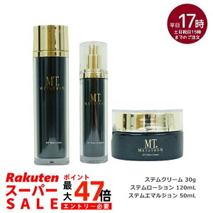 MT Xe V[Y ێN[ MT ^g ϕi  XLPA ێ [V 120mL XeG}W 50mL XeN[ 30g
