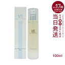 MT プロミネント・エッセンス 100ml ハリ 保湿力 乾燥肌 ビタミンC 敏感肌 大人肌 セラミド パンテノール 美容液