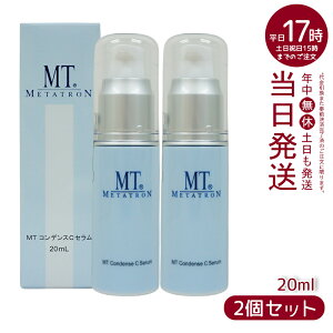 y2ZbgzMT^g MT RfXCZ 20ml r^~C ь  ێ  q GCWOPA l MT RfXCZ