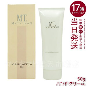 MT ^g CXgnhN[ 50g ێ nhPA nhN[ MT^g ێnhN[ 蔧PA ێ ΍ JTh~ ^т₷ Ȃ߂炩nhPA 