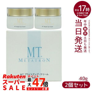 y2ZbgzMT ^gϕi uCgAbvEN[ 40gm򕔊Oin