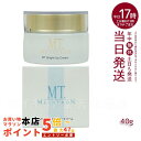 MT メタトロン化粧品 ブライトアップ・クリーム 40g［医薬部外品］