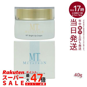 MT ^gϕi uCgAbvEN[ 40gm򕔊Oin