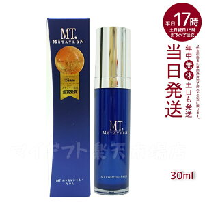 MT^g MT METATRON GbZVEZ 30ml 50ml j[A MT GbZV Z METATRON ^g MTRXeBbNX GCWOPA XLPA et 