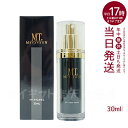 【あす楽 国内正規品】MT ステムセラム 30ml 美容液 MT メタトロン化粧品 メタトロン 正規品 スキンケア 保湿 METATRON MT 送料無料