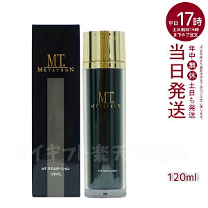MT ^g METATRON MT Xe[V 120mL ϐ q 畆 