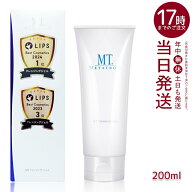 クレンジングジェル MTメタトロン MT クレンジング・ジェル クレンジング 200ml 人気 おすすめ 保湿 しっ…