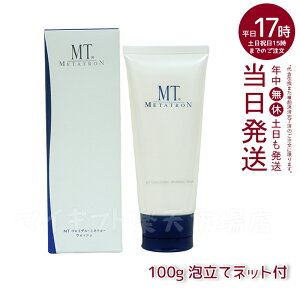 MT^g ^gϕi MT RC_E~lEEHbV 100g