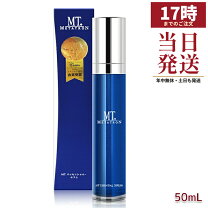 楽天市場】mt メタトロン コントアセラムの通販