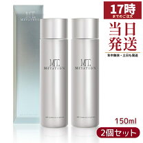 楽天市場】mt ファースト ステップ ローションの通販