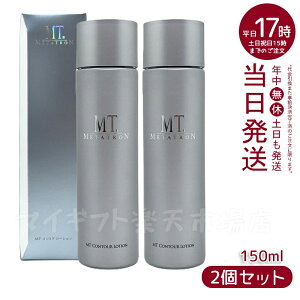 y2ZbgzMT RgA [V 150ml ϐ  邨 MT^g Ki Vi