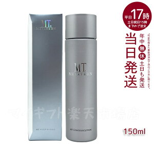 MT RgA [V 150ml ϐ  邨 MT^g Ki Vi