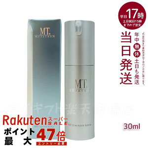 MT ^g RgAZ 30ml yKiz ێ  q l Z~h pem[ et