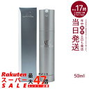 MTメタトロン MT コントア エマルジョン 50ml