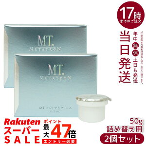 y2ZbgzMT RgAB N[ 50g lւ/tB ێN[  r ڌgp\ Ki