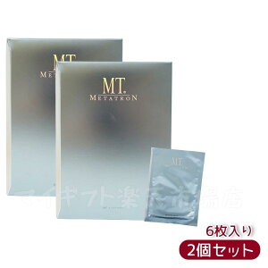 MT コントア マスク シートマスク パック MTメタトロン化粧品 シート状保湿マスク 国内正規品 潤い 高保湿
