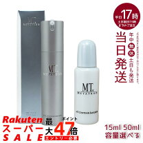 楽天市場】アイビーコスモス wエマルションクリームの通販