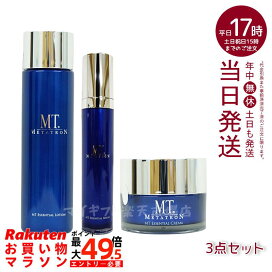 楽天市場】グラントイーワンズ 炭酸パック ホルミーバブルパック 130g 