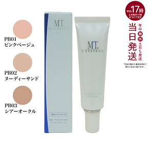 y3FIׂzMT^g MT veNgUVx[XEN[ PB01 sNx[W PB02 k[fB[Th PB03 VA?I[N