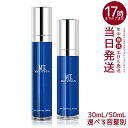 MTメタトロン MT METATRON エッセンシャル・セラム 30ml 50ml リニューアル MT エッセンシャル セラム METATRON メタトロン MTコスメティックス エイジングケア スキンケア 美容液 整肌