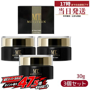 MT���^�g���� �X�e���N���[�� 30g 3�Z�b�g �ێ��N���[�� �X�e���P�A �n�� �������K�i ���{�� �p���e�m�[�� METATRON