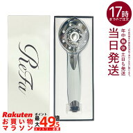 【正規品 メーカー保証付き】MTG リファファインバブル ピュア ホワイト ReFa FINE BUBBLE PURE white シ…