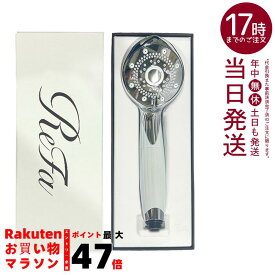 【正規品 メーカー保証付き】MTG リファファインバブル ピュア ホワイト ReFa FINE BUBBLE PURE white シャワーヘッド ウルトラファインバブル マイクロバブル 美容 節水 頭皮 毛穴汚れ 塩素低減 うるおい MTG シャワー RS-AM-02B