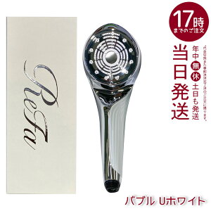 yVizMTG ReFa FINE BUBBLE U t@t@Cou U RS-BH-02A zCg