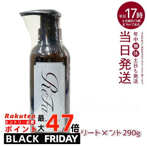 t@CIPAg[gg ReFa ION CARE TREATMENT t@ g[gg Zx CI CI~l _[WC Ƃ 炩 ZxCIPA   tBgIC q[gP