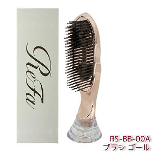 MTG ReFa ���t�@ �C�I���P�A�u���V�v���~�A�� �I�ׂ�3�F �S�[���h/�u���b�N/�z���C�g RS-BB�V���[�Y �C�I���u���V ����P�A �w�A�u���V �C�I������ �Ód�C�}�� ���c�� �ь� ��� �����C �M�t�g 