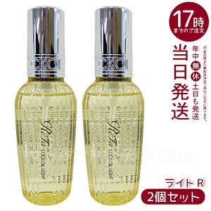 y2z MTG t@ bNIC Cg R 100ml ReFa LOCK OIL