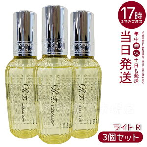 y3z MTG t@ bNIC Cg R 100ml ReFa LOCK OIL
