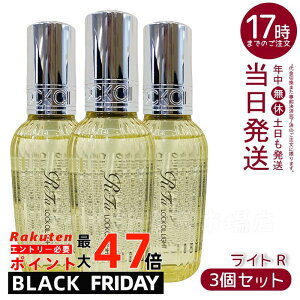 y3z MTG t@ bNIC Cg R 100ml ReFa LOCK OIL