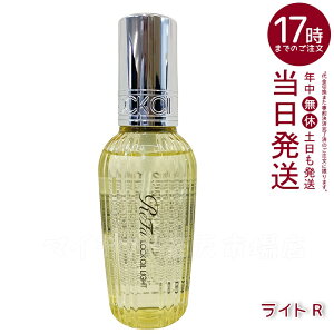 y1z MTG t@ bNIC Cg R 100ml ReFa LOCK OIL